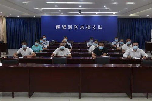 鶴壁支隊召開全市大型商業(yè)綜合體集中約談暨消防安全管理示范創(chuàng)建工作推進會