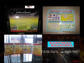 突發(fā) 致19人死亡 浙江寧?？h一日用品公司發(fā)生火災 送 最走心的消防安全 四個能力 建設培訓課件