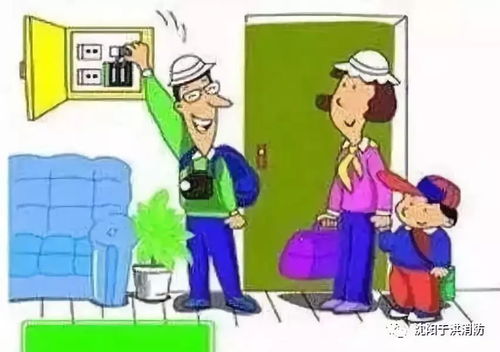 社區消防安全知識 構筑家園防火墻