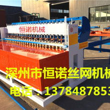 深州市恒諾絲網(wǎng)機(jī)械廠 引領(lǐng)行業(yè)創(chuàng)新的技術(shù)開發(fā)之路
