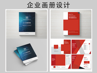 南沙新篇·共贏未來 — 認(rèn)準(zhǔn)凌志營銷策劃
